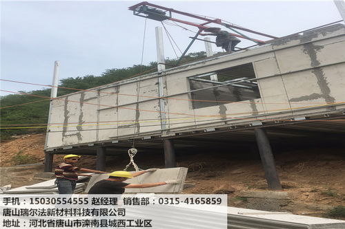 河北輕質(zhì)隔墻板大型生產(chǎn)廠家 整車批發(fā)、零售與全國發(fā)貨，價(jià)格實(shí)惠