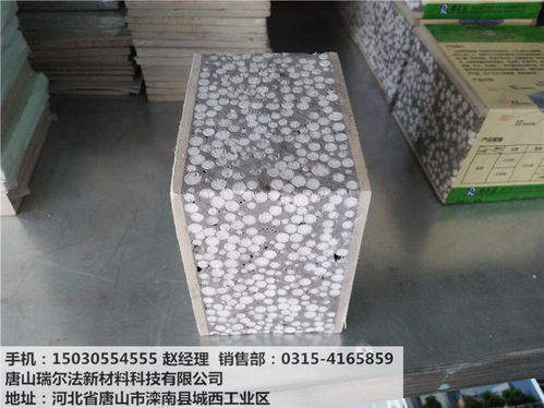 輕質(zhì)建筑材料銷售 隔墻板廠家低價(jià)批發(fā)，全國送貨上門服務(wù)