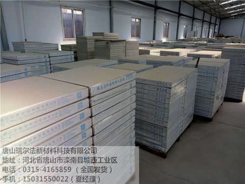 池州公司輕質建筑材料零散銷售點的市場布局與營銷策略