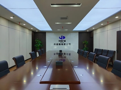 副會長單位風采 中煤礦山建設集團供應鏈——打造綜合型、開放型供應鏈服務，助力輕質建筑材料高效流通